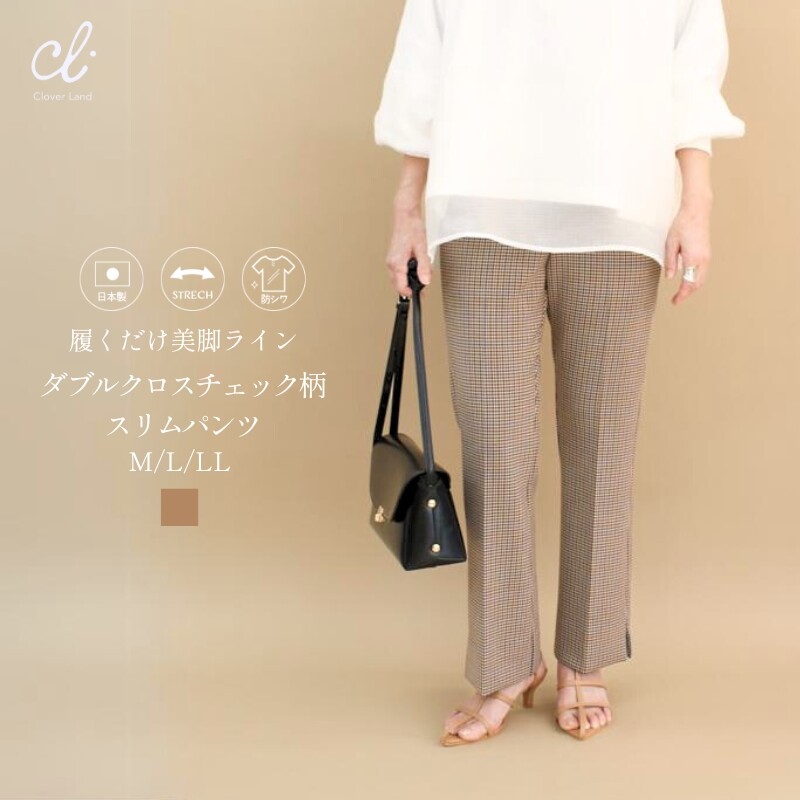 Clover Land �������С����� ���֥륯���������å��������ѥ�� CL-SL010 M~LL ���������ʧ���Բġۡ�Ź�޼�������̵����-HW-