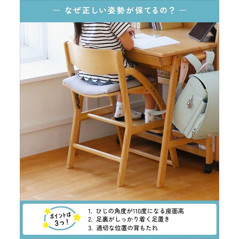 �Ծ� E-Toko Kids Chair -standard- �����˥󥰳ؽ������� ������ JUC-3686BR �֥饦�� ��������������ꡦ����󥻥��Բġ��̳�ƻ����Υ�������Բġ�-FK-