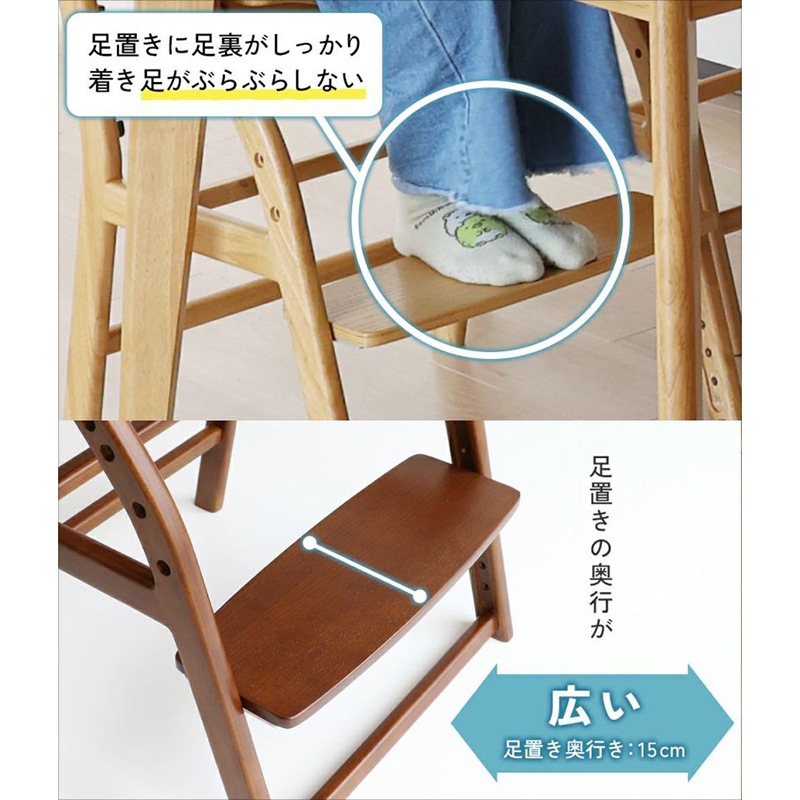 �Ծ� E-Toko Kids Chair -standard- �����˥󥰳ؽ������� ������ JUC-3686BR �֥饦�� ��������������ꡦ����󥻥��Բġ��̳�ƻ����Υ�������Բġ�-FK-