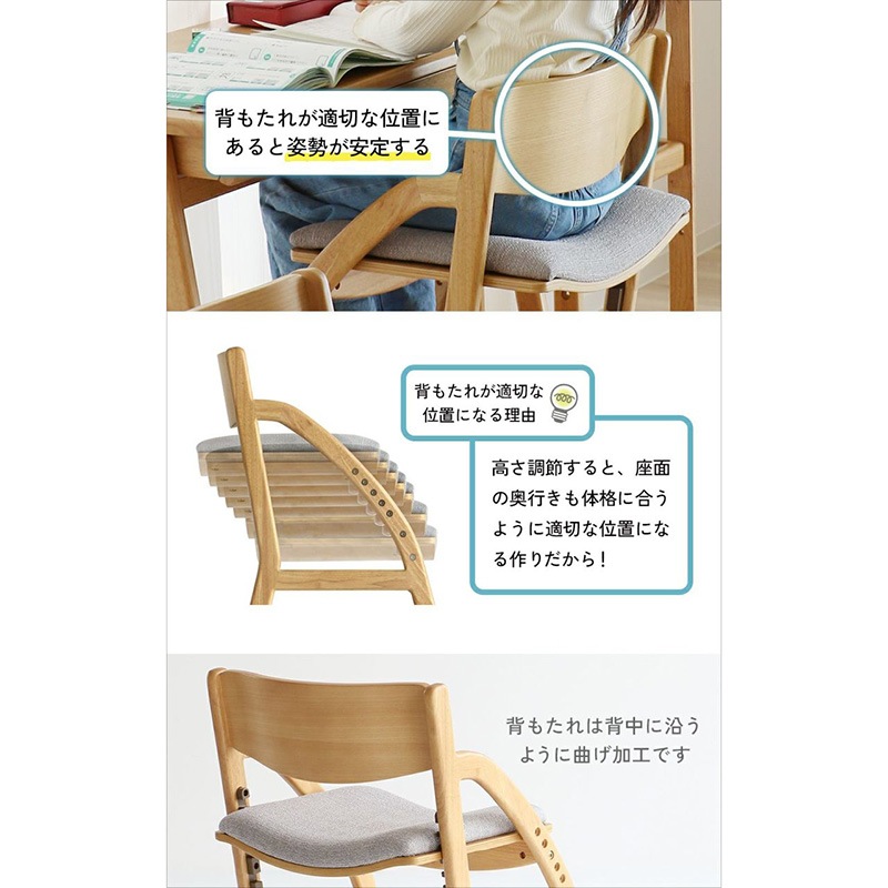 �Ծ� E-Toko Kids Chair -standard- �����˥󥰳ؽ������� ������ JUC-3686BR �֥饦�� ��������������ꡦ����󥻥��Բġ��̳�ƻ����Υ�������Բġ�-FK-