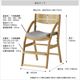 �Ծ� E-Toko Kids Chair -standard- �����˥󥰳ؽ������� ������ JUC-3686BR �֥饦�� ��������������ꡦ����󥻥��Բġ��̳�ƻ����Υ�������Բġ�-FK-