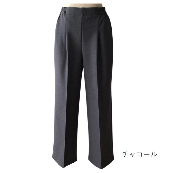 Clover Land �������С����� ���ä��ꥻ�ߥ磻�ɥ��å��ѥ�� CL-GA011 M��LL ���������ʧ���Բġۡ�Ź�޼�������̵����-HW-