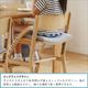 �Ծ� E-Toko Kids Chair -standard- �����˥󥰳ؽ������� ������ JUC-3686NA �ʥ����� ��������������ꡦ����󥻥��Բġ��̳�ƻ����Υ�������Բġ�-FK-