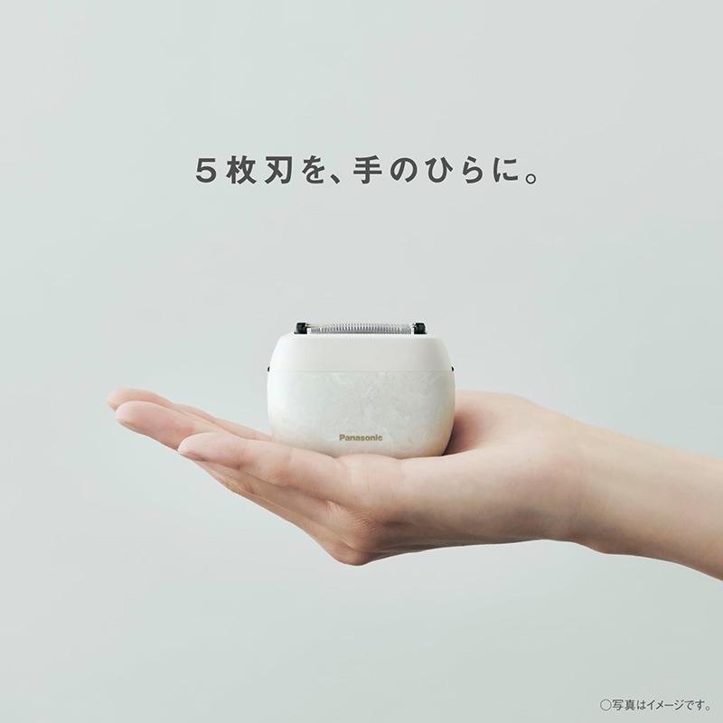Panasonic パナソニック ラムダッシュ パームイン ES-P550U-W マーブル