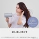 Panasonic ѥʥ˥å إɥ饤䡼 ʥΥ ⥤ȥ졼 EH-NA7M-H JAN:4549980857779 ̳ƻ졦Υӡ-NA-
