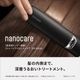 Panasonic �ѥʥ��˥å� ���ȥ졼�ȥ������� �ʥΥ��� EH-HN50-A �ǥ����ץͥ��ӡ� JAN:4549980763667 ���̳�ƻ�����졦Υ����������ӡ�-NA-