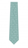 珍しい名字ネクタイ(浅い緑)