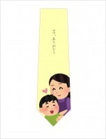 �Ҷ��Υޥޤ��꤬�Ȥ��ͥ�����(����)