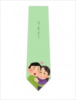��ͤΥޥޤ��꤬�Ȥ��ͥ�����(��)