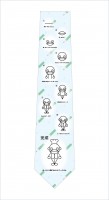 アヒルの絵描き歌(水色)