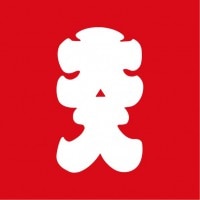 大入ミニタオル