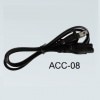 HJS-02/03/RS03/12R用AC電源ｺ-ﾄﾞ　ACC-08