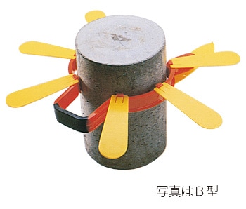 昇り過ぎ防止器　B型（羽根8枚）　情報通信工事用
