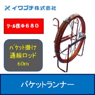 80s　リール　おまけセット 夢屋・シマノ純正部品】スピニングリール専用パーツ 特集ページ