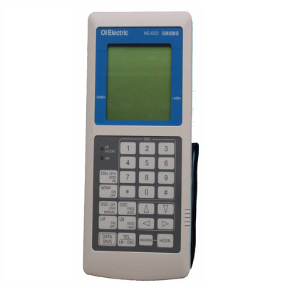 回線試験器 MS-603