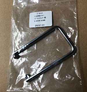 バケットランナー用回り止めストッパー