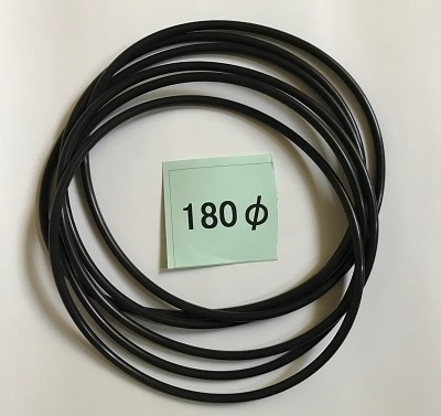 E-9143用ゴムリング(大)φ180㎜
