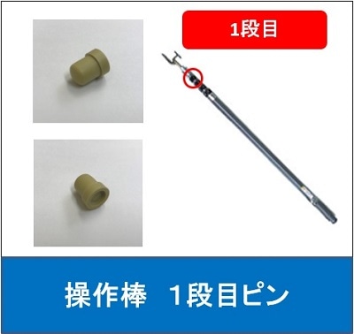 張線器シメラー （ロック付きハルー）4型(1.0t) 20-4 | 通線具