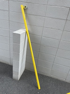 マンホールガード用転落防止器具取付用ポール