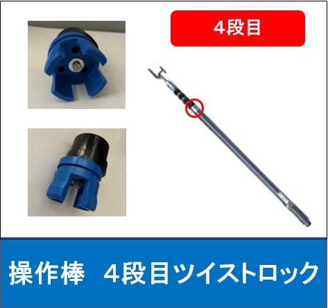 ハルー250 調線器 ハルー250 調線器 ハルー250 調線器