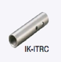 【販売終了】後継互換品有ＩＴロッド先端補修用　ソケット　IK-ITRC