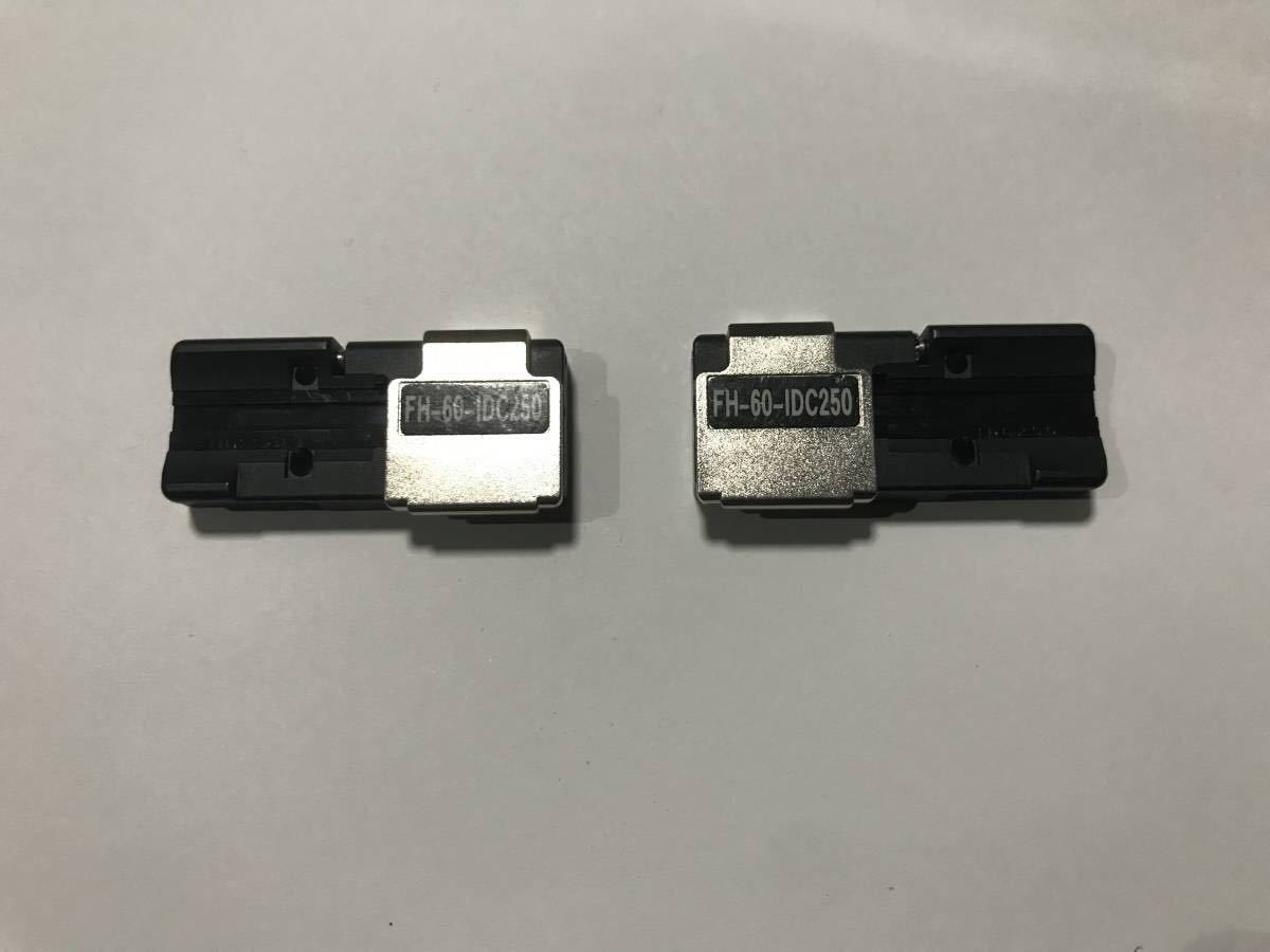 【売り切れ】【中古品】ファイバホルダ細径インドア/ドロップ250μm単心用　FH-60-IDC250