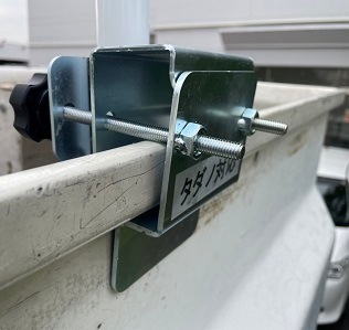 さらに進化！強風によるパラソル側圧にも強く構造を見直した バケットパラソル取付具（タダノ）BP-2T パラソルは別売