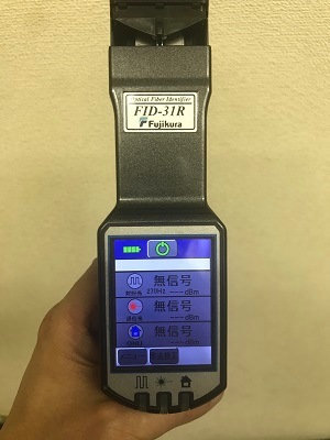 【中古品リファビッシュ】光ファイバ心線対照器 FID-31R