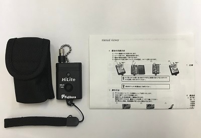 【販売終了】【中古品】小型可視光レーザー『HiLite』　FVI-01