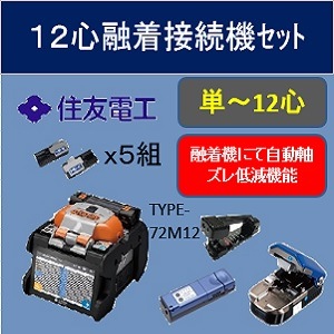 SULAMU　配達料込み　10/11配達 楽天市場】【地域に拠りあす楽 在庫あり】◎鶴見製作所《100KRBN43.7