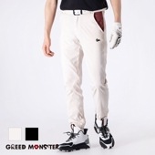 Mesh Switched Pocket ジョガーパンツ