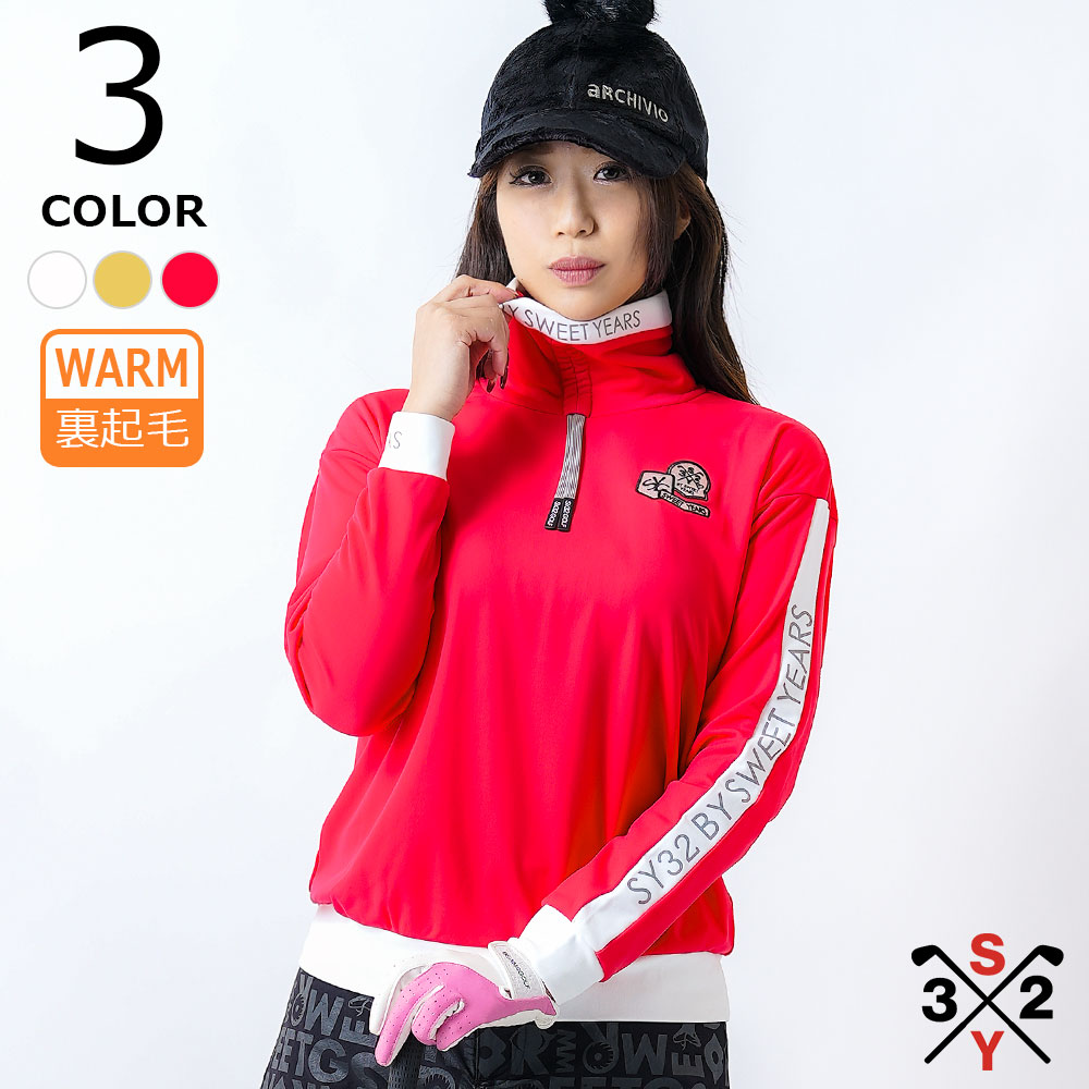 CARVICO 450 VUELTAハイネック長袖カットソー【SY32 GOLF】