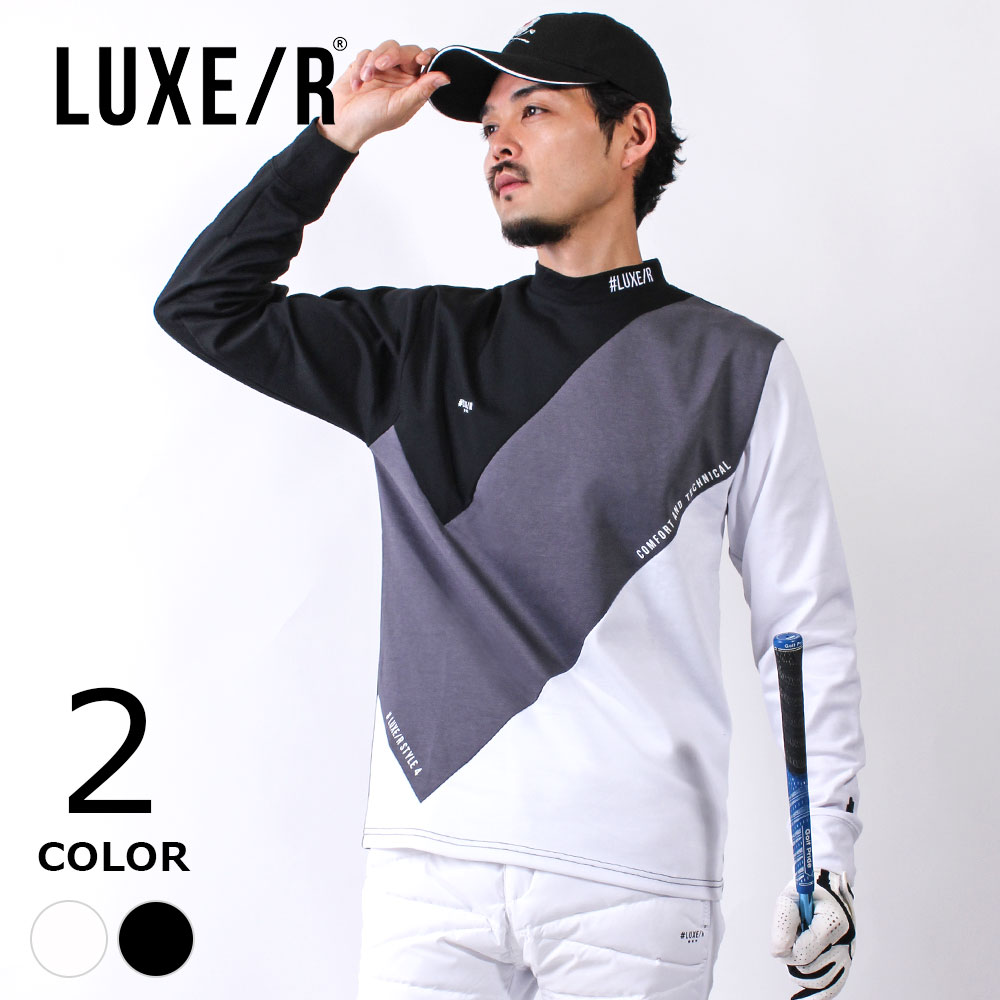 【MENS】LUXE/R GOLF スムース切替デザインモックネックカットソー