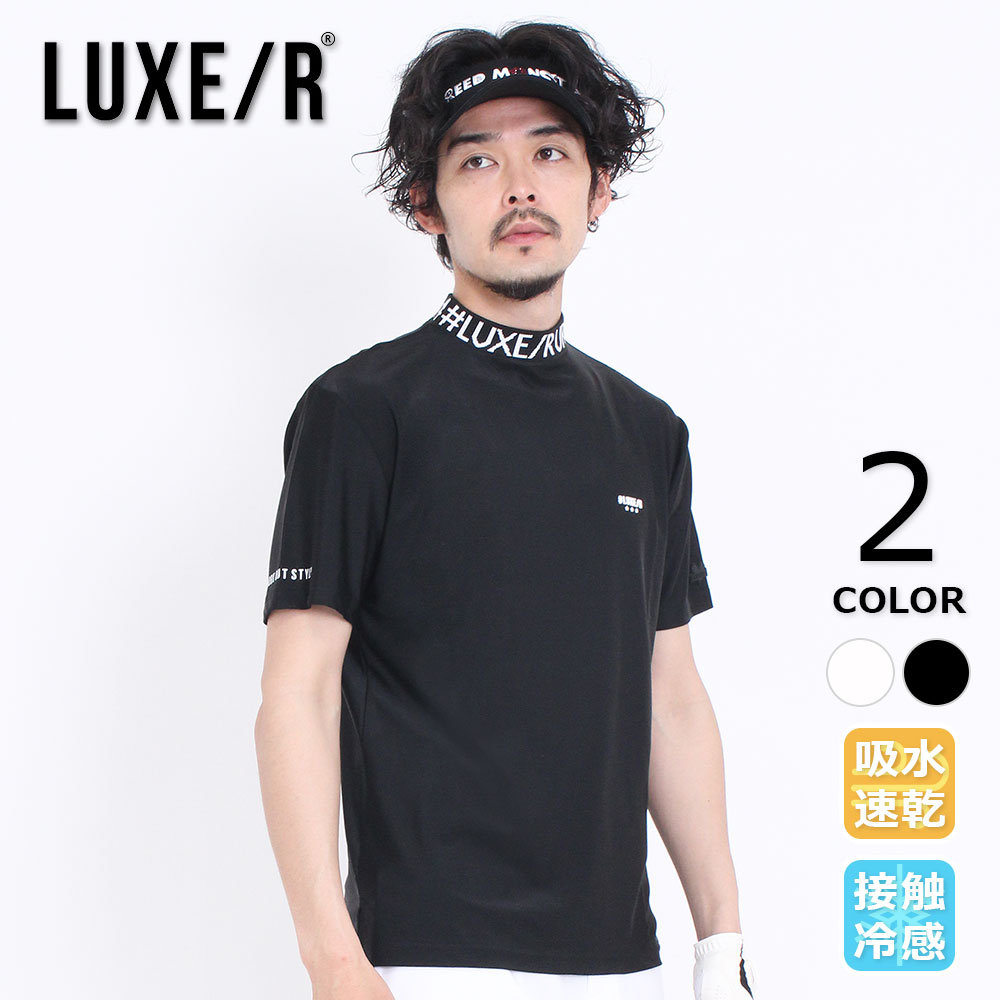 接触冷感ロゴモックネック【LUXE/R GOLF(ラグジュゴルフ)】