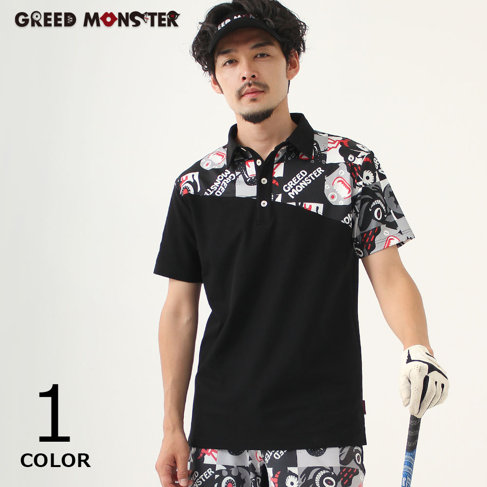 ブロックチェックモンスター切替半袖ポロシャツ【GREED MONSTER】