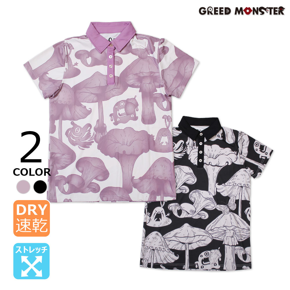 マッシュモンスター半袖ポロシャツ【GREED MONSTER】