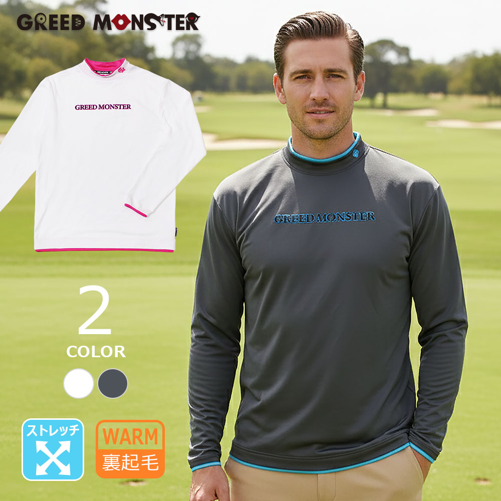 裏起毛2層プリント長袖モックネックカットソー【GREED MONSTER】