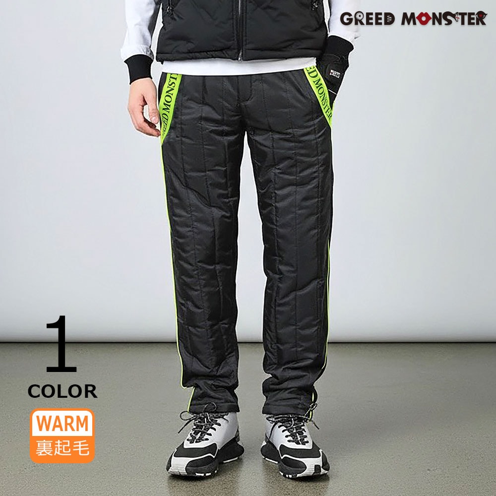 キルト中綿切替ネオンラインパンツ【GREED MONSTER】