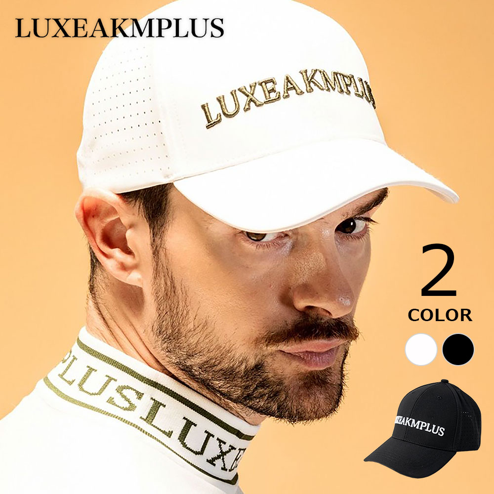 サイドメッシュキャップ【LUXE AKM PLUS】