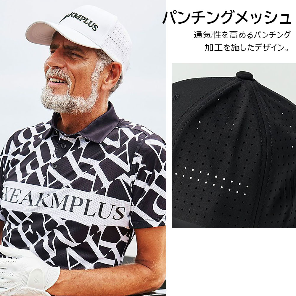 サイドメッシュキャップ【LUXE AKM PLUS】