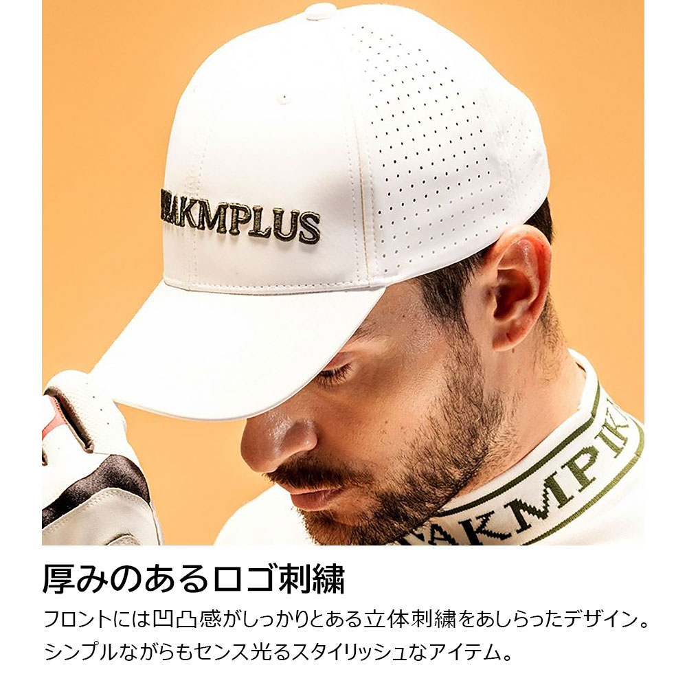 サイドメッシュキャップ【LUXE AKM PLUS】