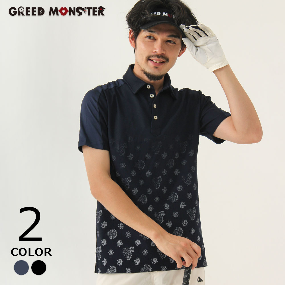 グラデーションモンスターモノグラム半袖ポロシャツ【GREED MONSTER】