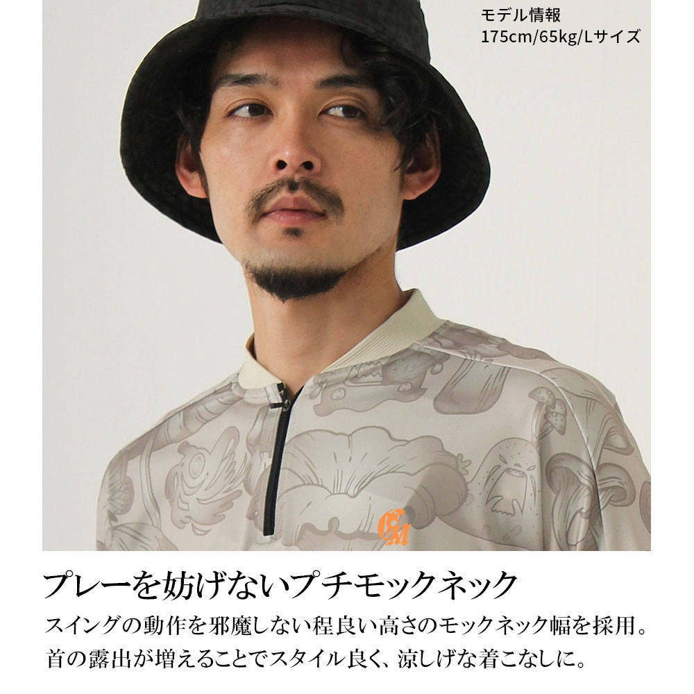 バックプリントマッシュモンスター半袖ハーフZIPカットソー【GREED MONSTER】