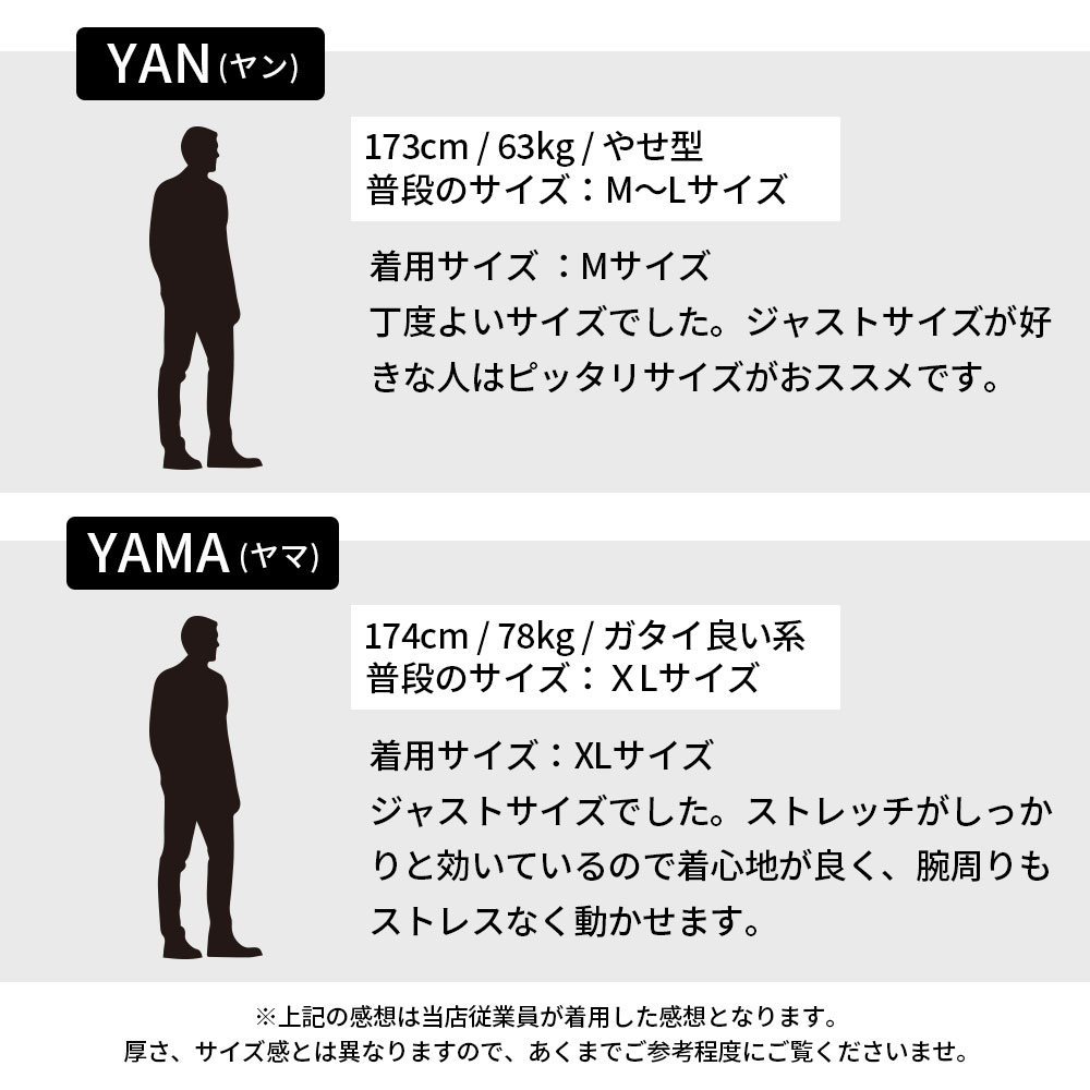 バックプリントマッシュモンスター半袖ハーフZIPカットソー【GREED MONSTER】