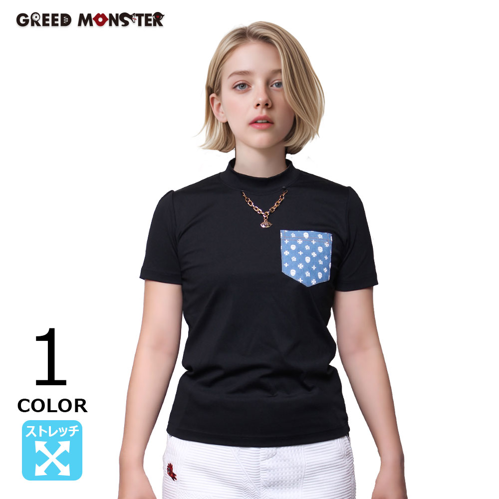 デニムポケットチェーンモックネック半袖カットソー【GREED MONSTER】