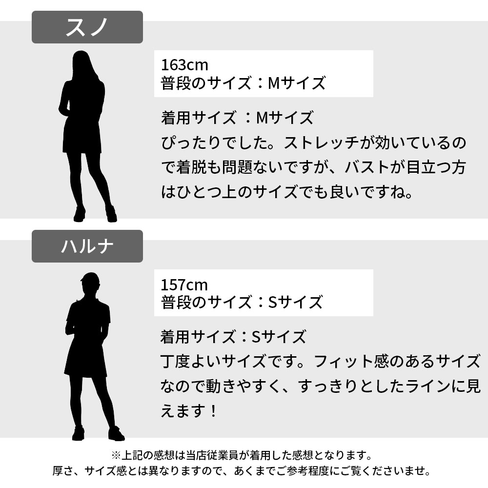 デニムポケットチェーンモックネック半袖カットソー【GREED MONSTER】