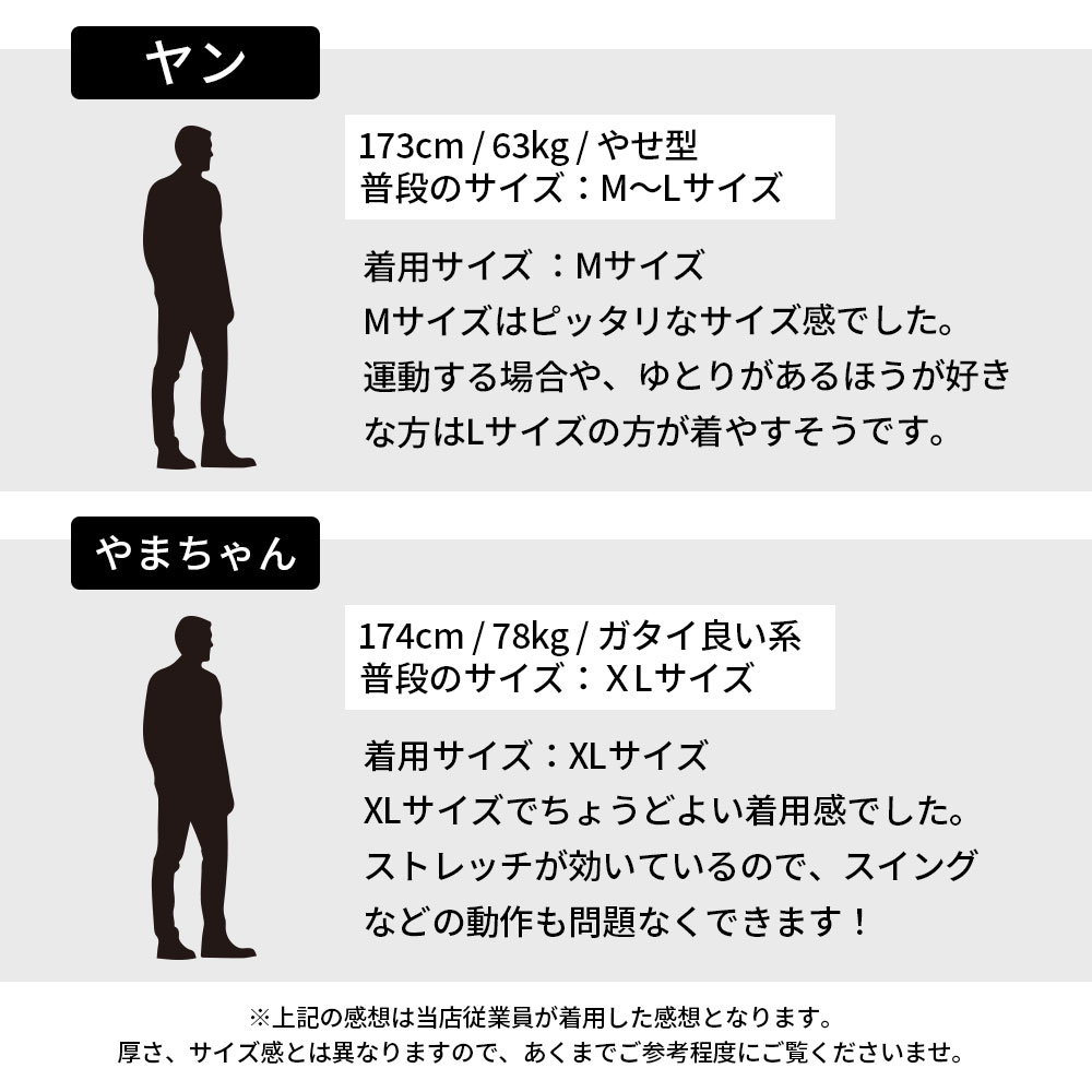 ジャガード ロゴ テープ スタンドカラー ジャケット【GREED MONSTER】 