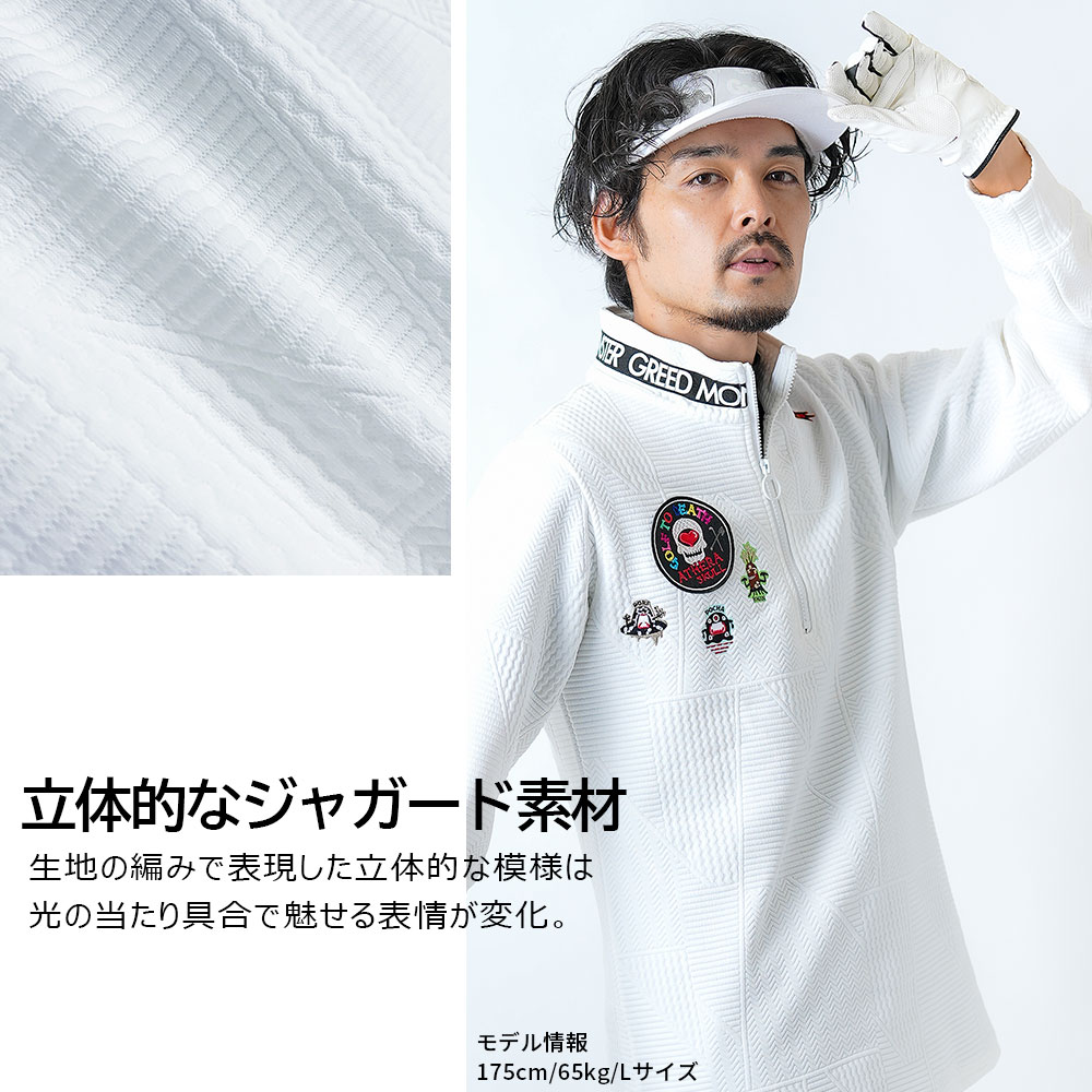ジャガード ロゴ テープ スタンドカラー ジャケット【GREED MONSTER】 