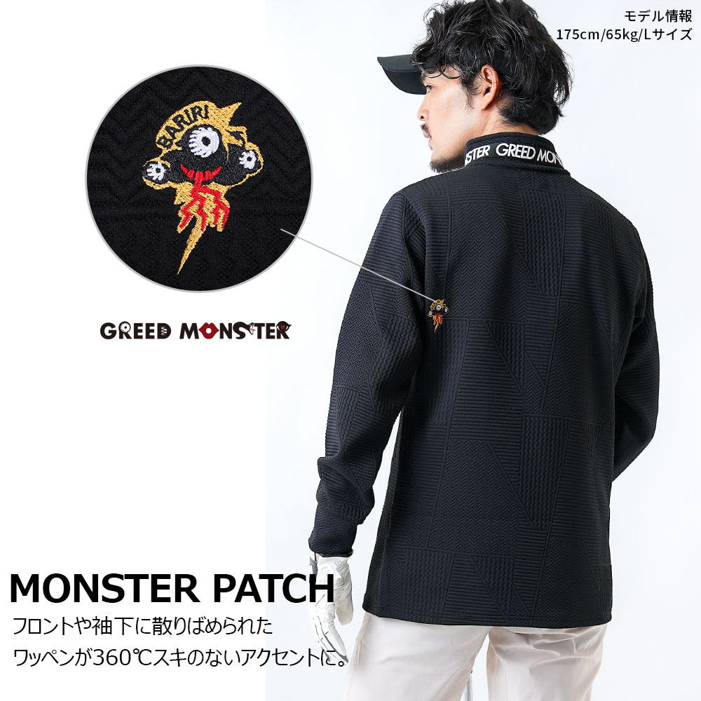 ジャガード ロゴ テープ スタンドカラー ジャケット【GREED MONSTER】 