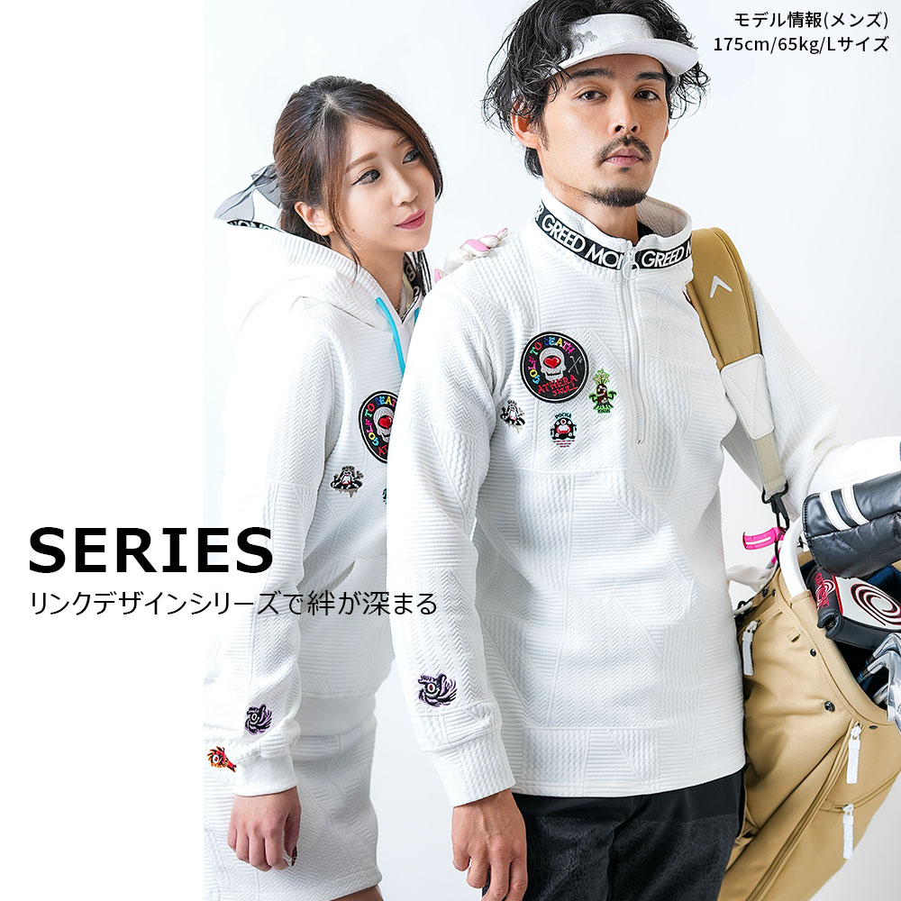 ジャガード ロゴ テープ スタンドカラー ジャケット【GREED MONSTER】 